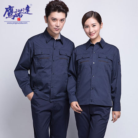 徐州工作服定做 徐州工作服定做