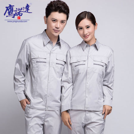 徐州工作服定做 徐州工作服定做