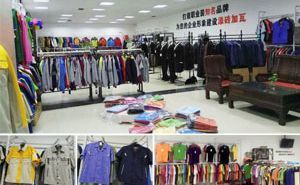 南通工作服 南通工作服