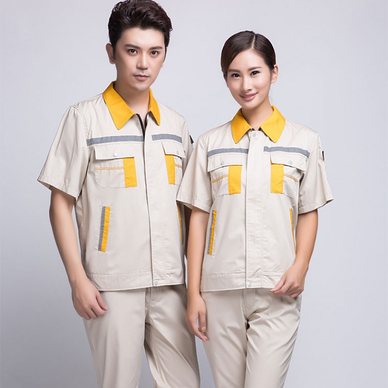 苏州园区工作服定做  苏州园区工作服定做