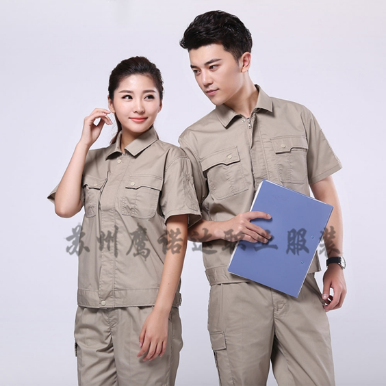 湖南工作服定做 湖南工作服定做
