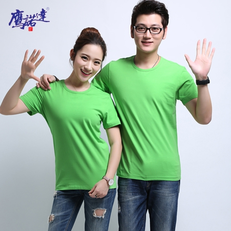 鹰诺达班服定制 班服定做