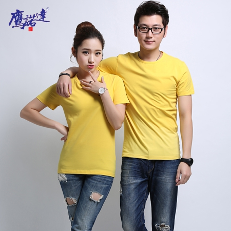 鹰诺达班服定制 班服定做