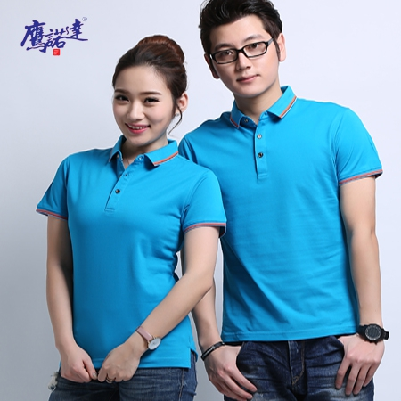奶茶店工作服 奶茶店工作服
