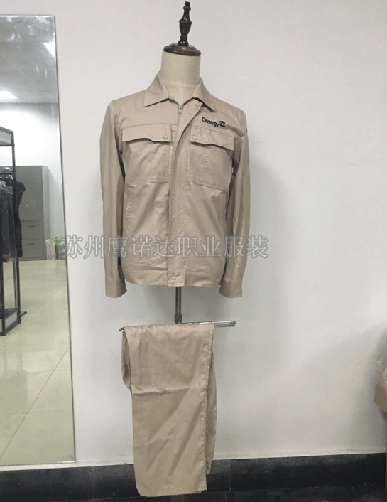 厦门工作服定制  厦门工作服定制