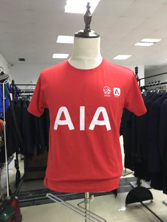 工作服定制 工作服定制