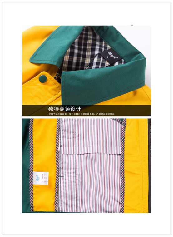 无锡工作服生产厂 无锡工作服生产厂