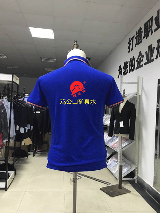 礼品POLO衫定制厂家 礼品POLO衫定制厂家