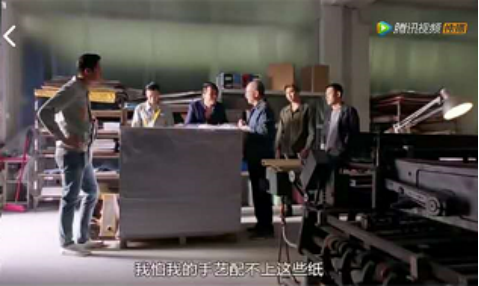 刷造纸厂工作服款式 刷造纸厂工作服款式