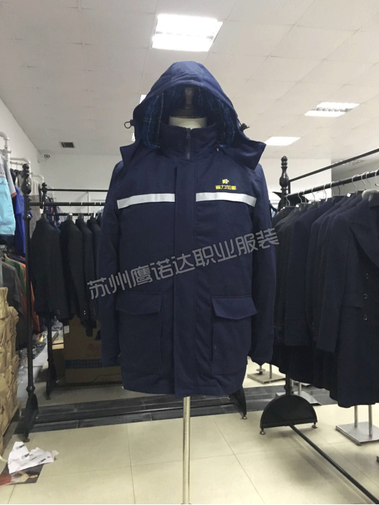 冬装外套工作服 冬装外套工作服