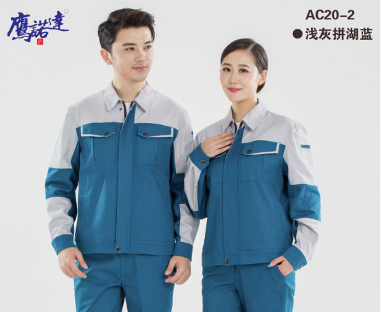 企业工服图片 企业工服图片