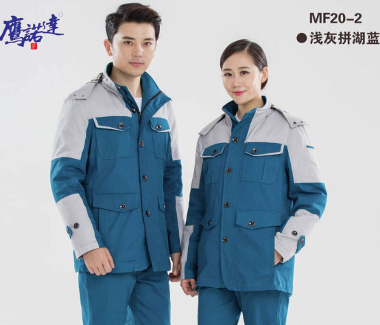 企业工服图片大全款式 企业工服图片大全款式