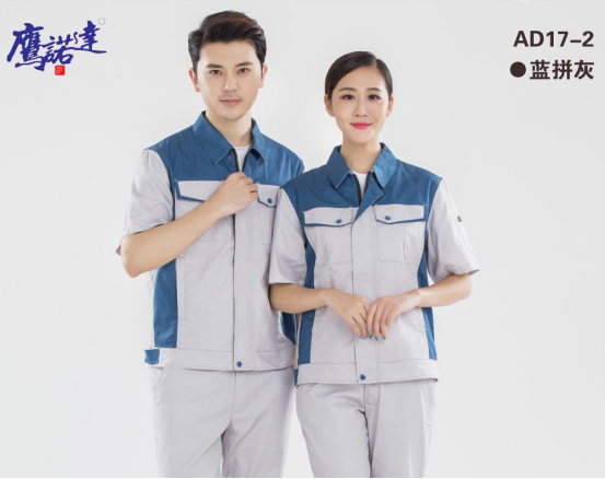 工程服厂家新款 工程服厂家新款