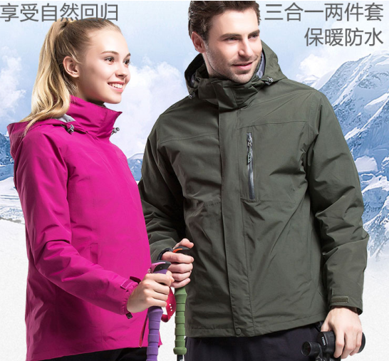 南通工作服 南通工作服