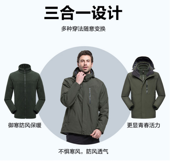 南通工作服 南通工作服