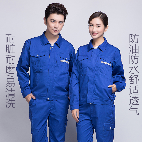 装修人员的工作服 装修人员的工作服