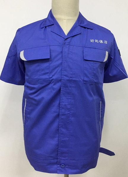 单位保洁员的工作服 单位保洁员的工作服