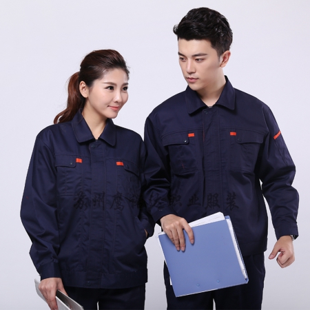 员工工服制作 员工工服制作