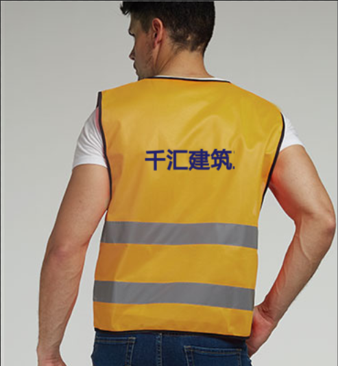 工作服厂家 工作服厂家