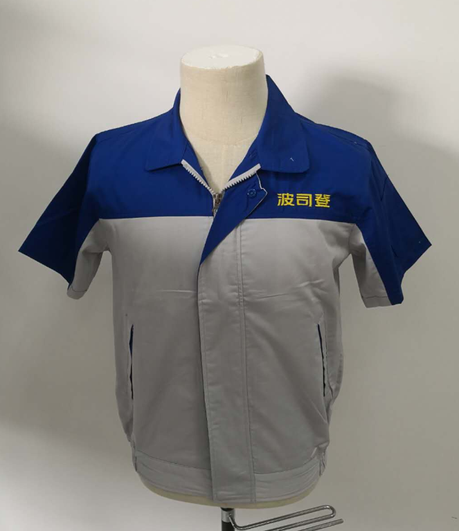 波司登工作服 波司登工作服