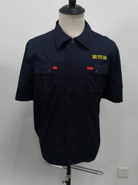 波司登电工工作服 波司登电工工作服