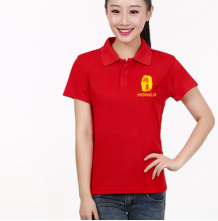 工作服定做 工作服定做