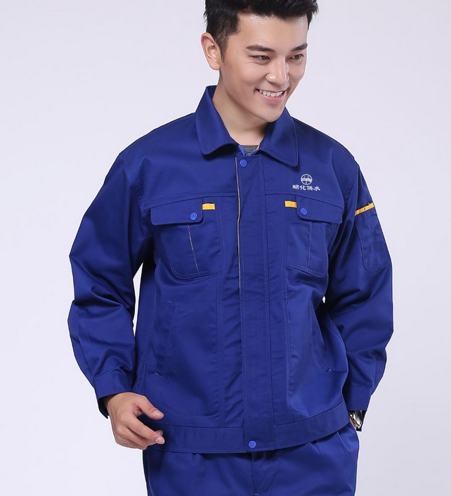 供水公司工作服 供水公司工作服
