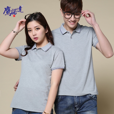 毕业班服定制 毕业班服定制