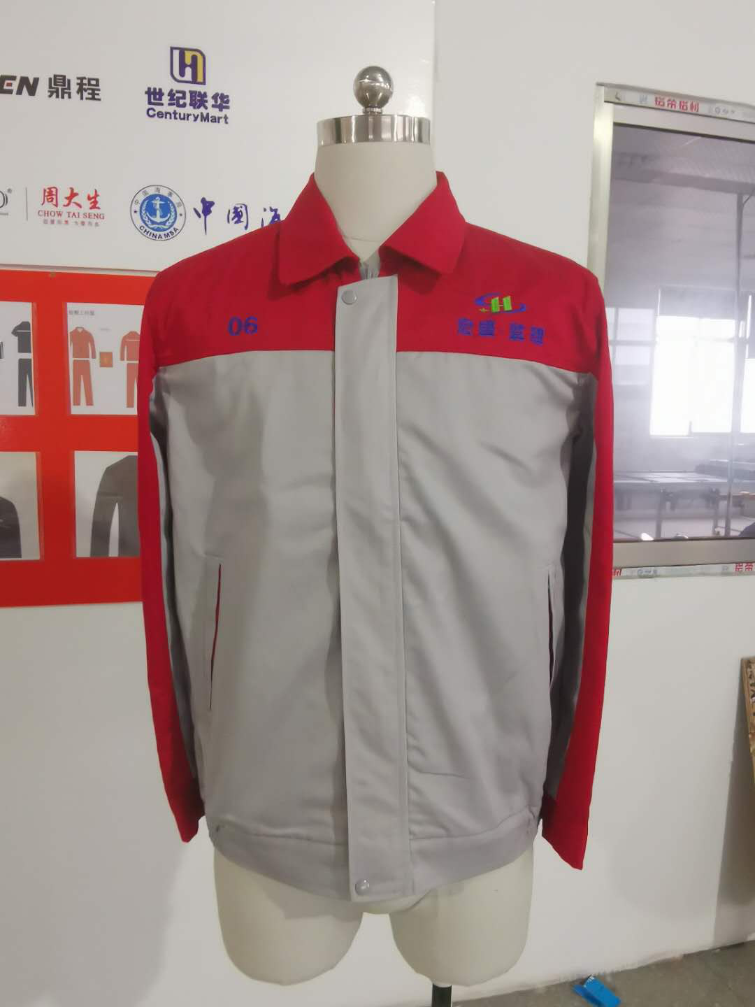 定制工作服 定制工作服