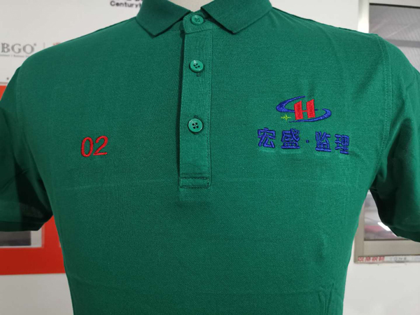 工程工服夏装 工程工服夏装