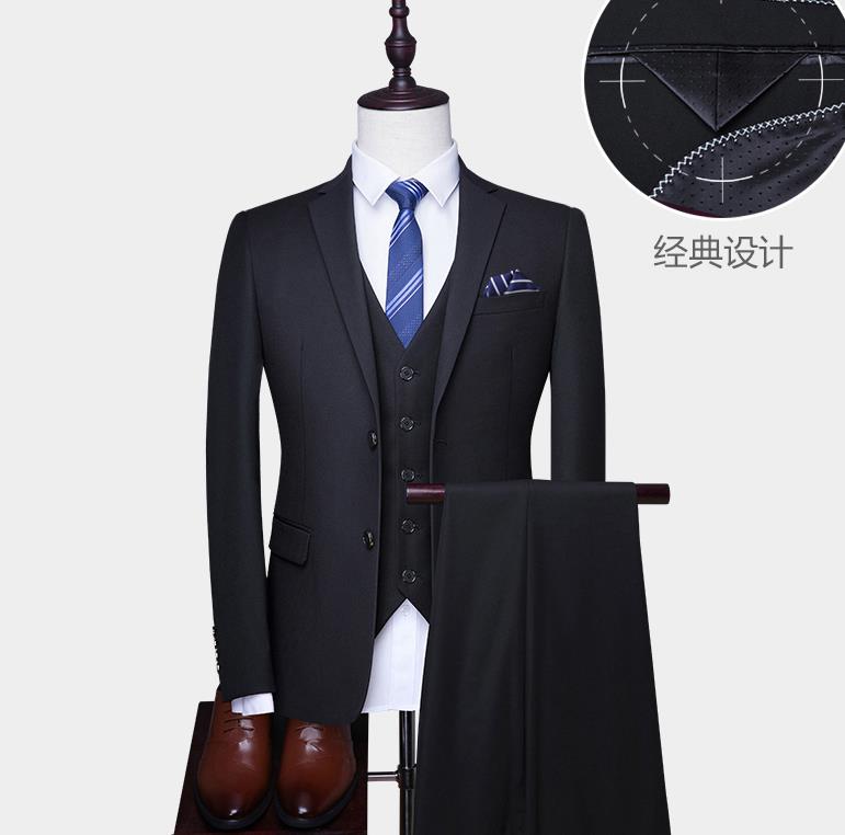 高档工作服的定做款式图片 高档工作服的定做款式图片