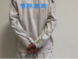 机械工作服 机械工作服