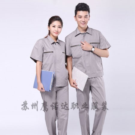 电厂厂服图片 电厂厂服图片