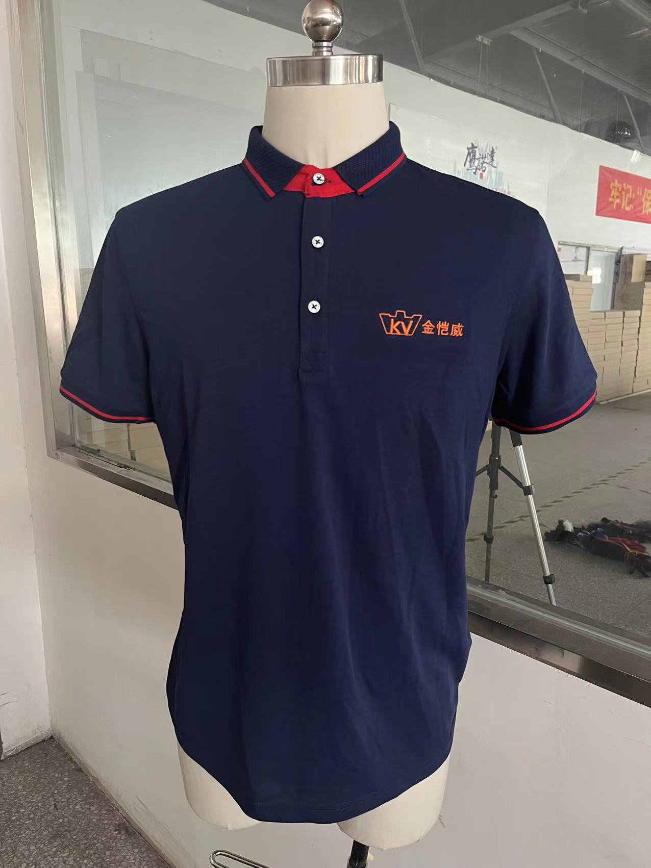 药业工作服 药业工作服