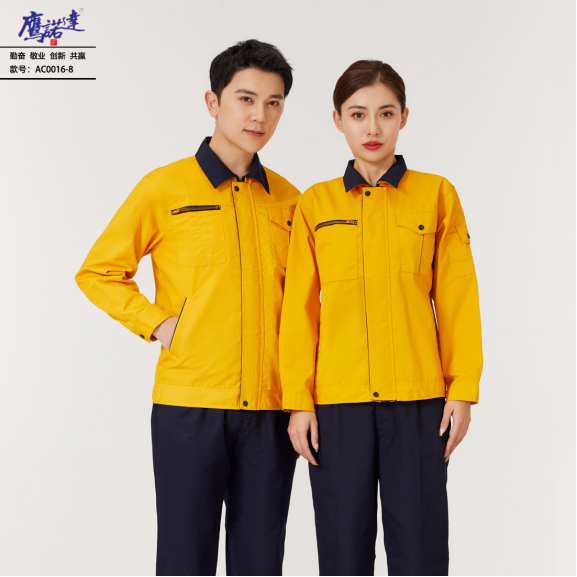 春秋装工作服 春秋装工作服