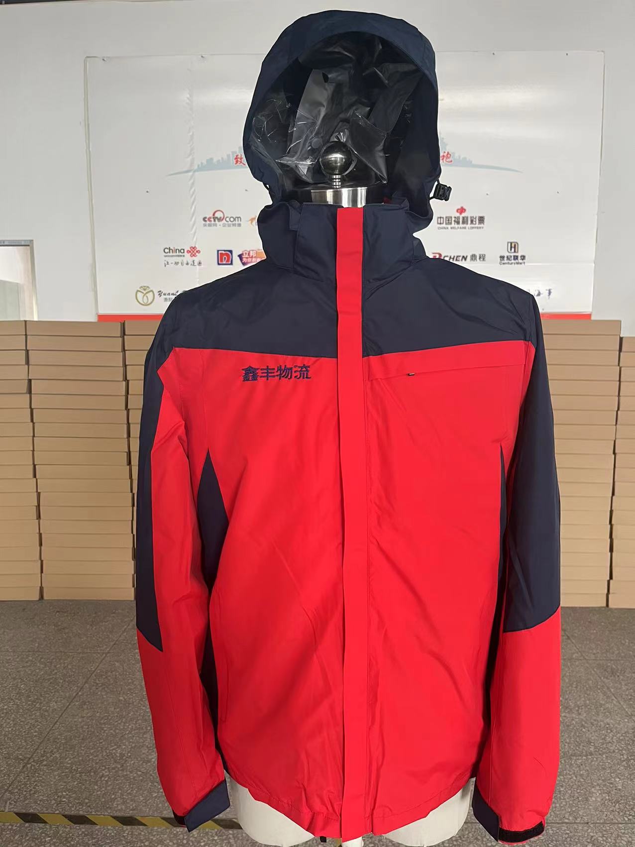 冲锋衣工作服套装 冲锋衣工作服套装