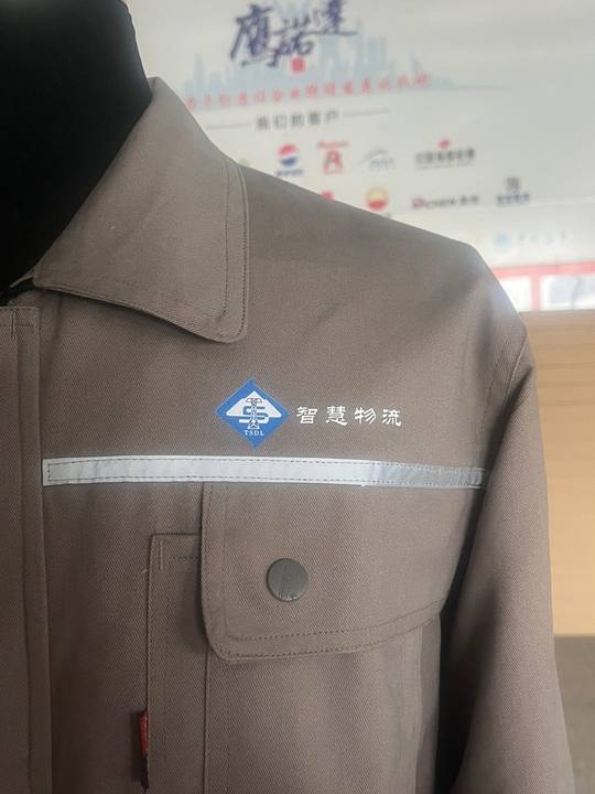智慧物流工作服 智慧物流工作服