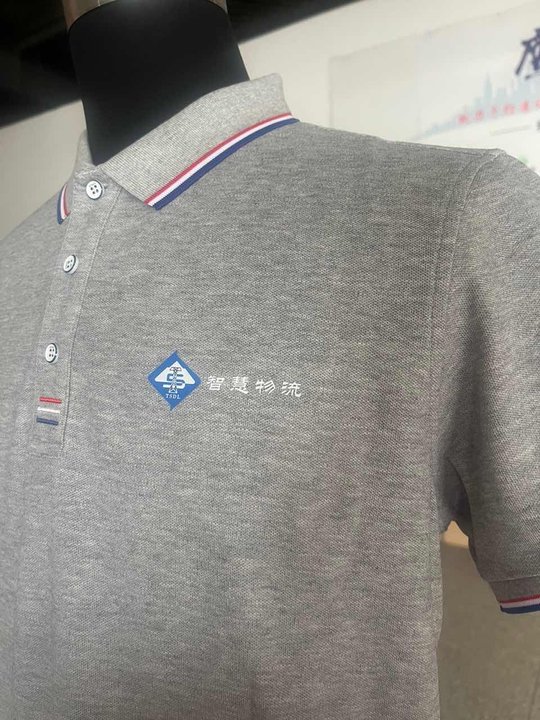 智慧物流工作服t恤衫 智慧物流工作服t恤衫