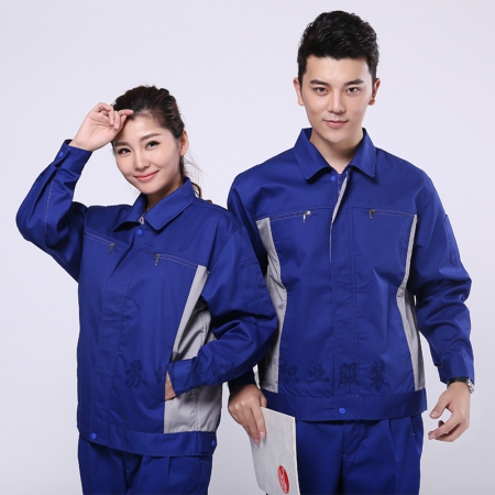 定做冬季工作服 定做冬季工作服