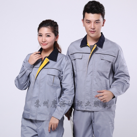 工地安全员长袖服装 工地安全员长袖服装