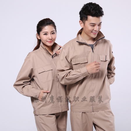 滨海工作服  滨海工作服