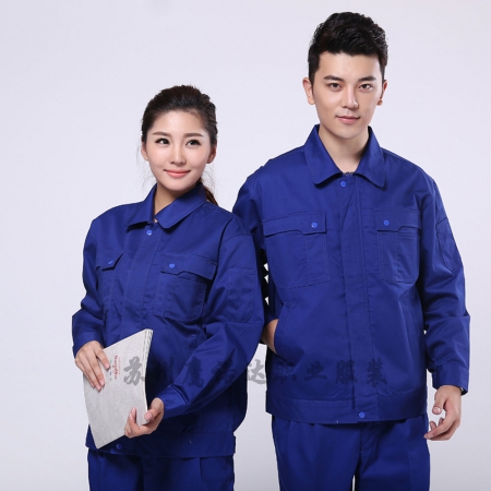 商场工作服定做 商场工作服定做