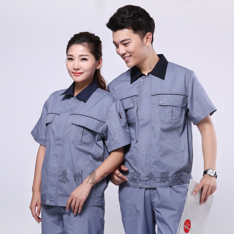 上海工作服定做款式 上海工作服定做款式