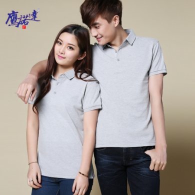 邮政工服 邮政工服