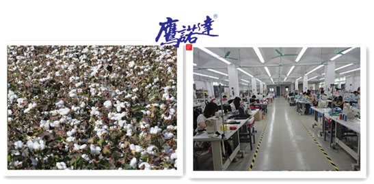 公司工作服  公司工作服