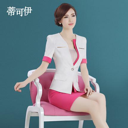 美容工作服 美容工作服