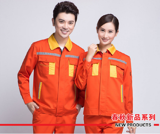 扬州工作服定做  扬州工作服定做