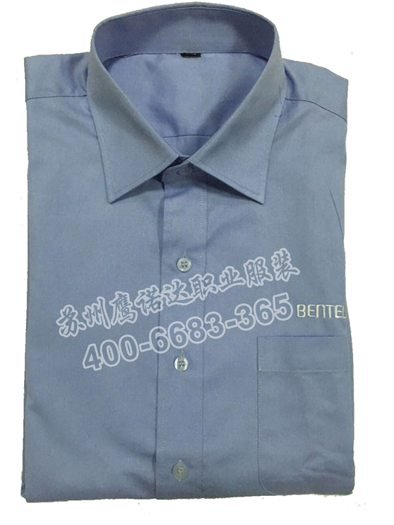 办公室工作服款式 办公室工作服款式