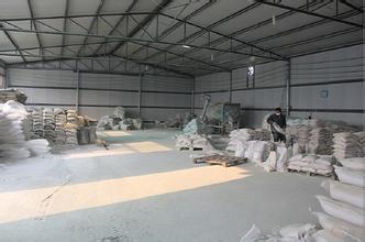 涂料厂 涂料厂