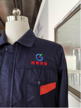 环保科技工作服 环保科技工作服
